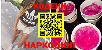 круглые Майкоп