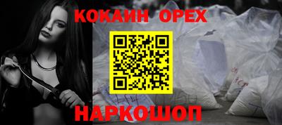 круглые Майкоп