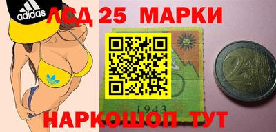 мефедрон VHQ Магнитогорск