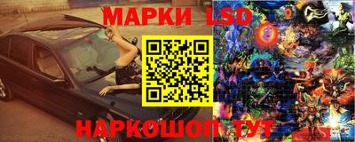 круглые Майкоп