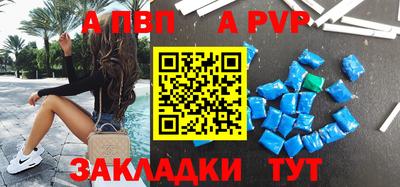 круглые Майкоп