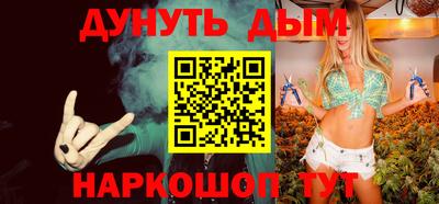 круглые Майкоп