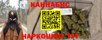 круглые Майкоп