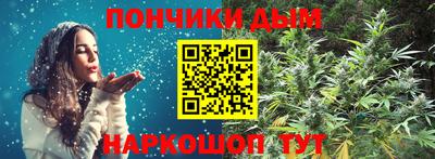 МДМА Магадан