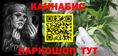 мефедрон VHQ Магнитогорск