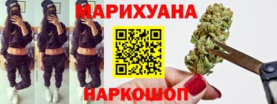 круглые Майкоп