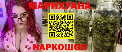 круглые Майкоп