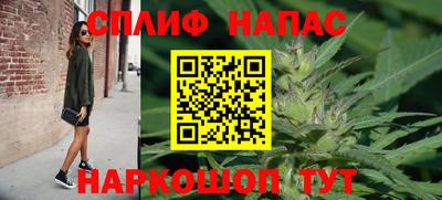 МДМА Магадан