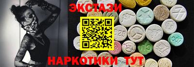 круглые Майкоп