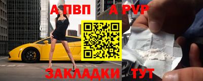 МДМА Магадан