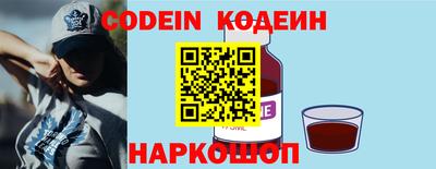 круглые Майкоп