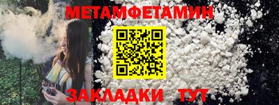 МДМА Магадан