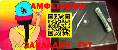 круглые Майкоп