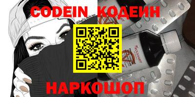 круглые Майкоп