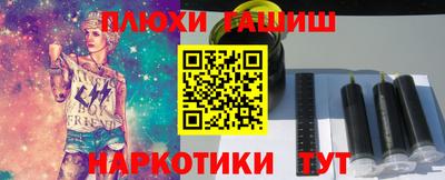 мефедрон VHQ Магнитогорск