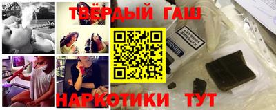 мефедрон VHQ Магнитогорск