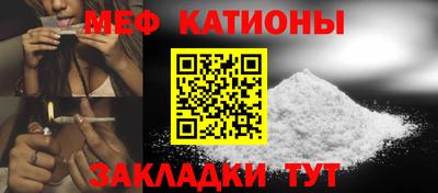 круглые Майкоп