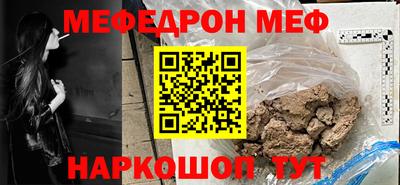 МДМА Магадан