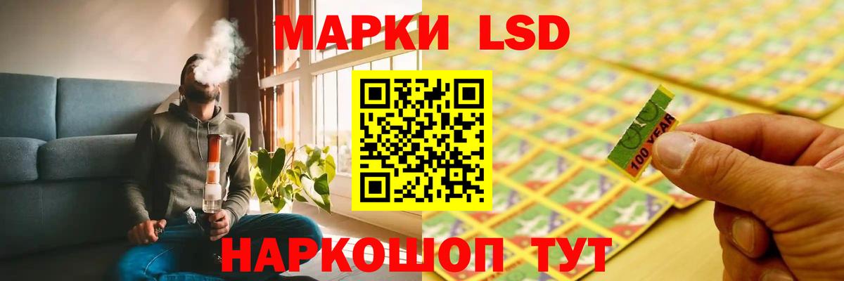 LSD-25 экстази ecstasy  Вход с VPN  ЛСД экстази ecstasy  Гудермес 